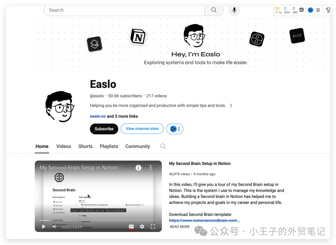 23岁新加坡小伙Easlo，靠卖Notion模版，年入百万。