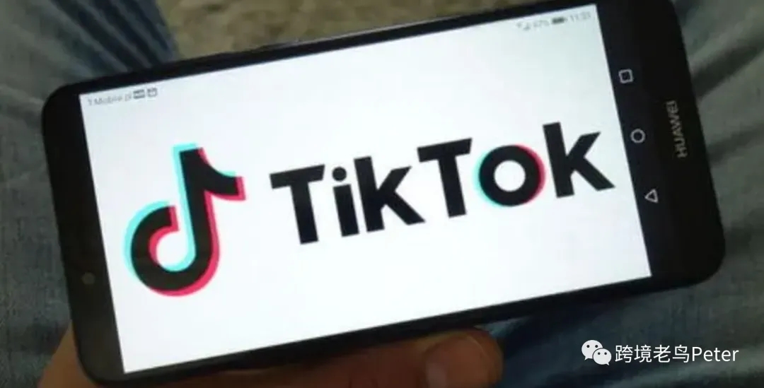 Tiktok，Tiktok选品，选品分析