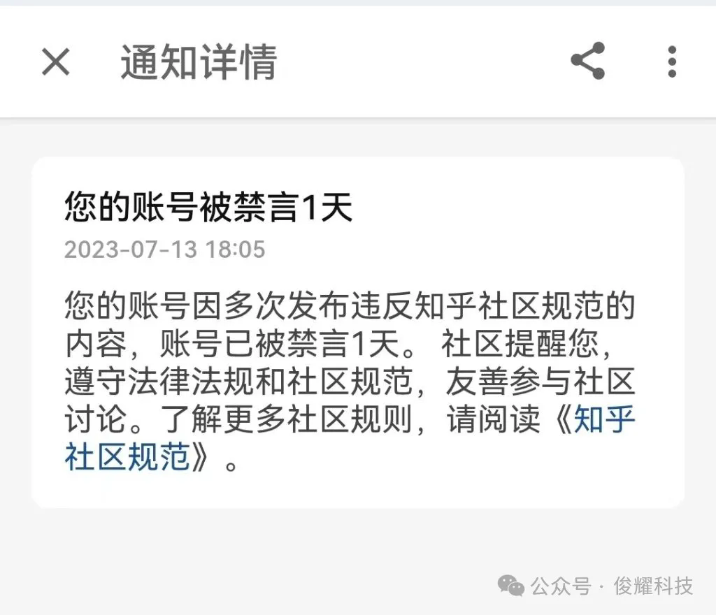 如何使用chatGPT做谷歌SEO文章优化？