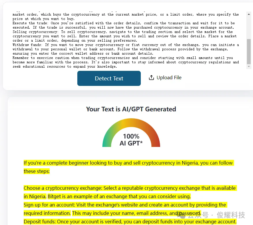 如何使用chatGPT做谷歌SEO文章优化？