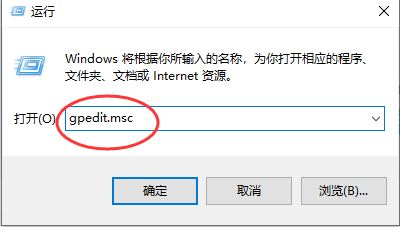 360系统安全防护：Windows账户锁定策略开启指南