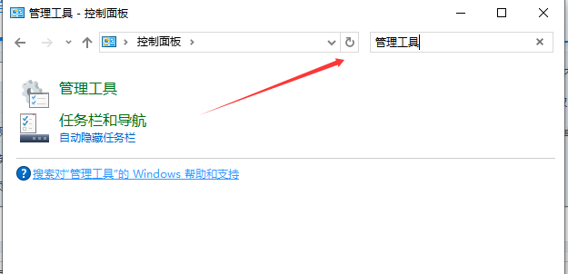 360系统安全防护：Windows账户锁定策略开启指南